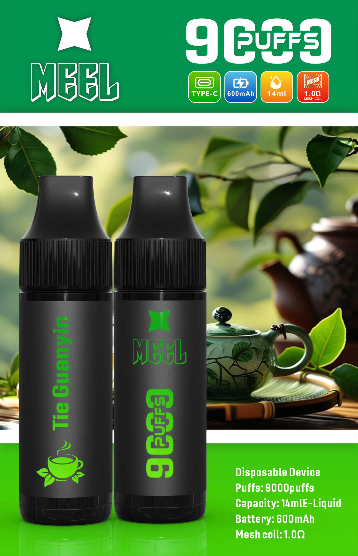 【新品上市】MEEL拋棄式/一次性 9000口 可充電 台灣現貨