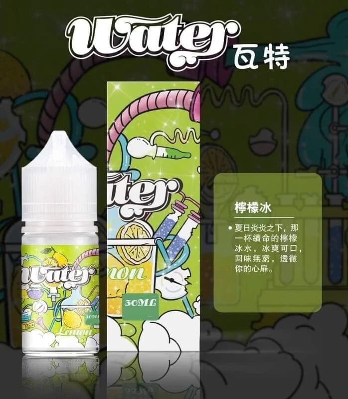 WATHE 瓦特小煙油 30ml 35鹽 美國進口 15種口味