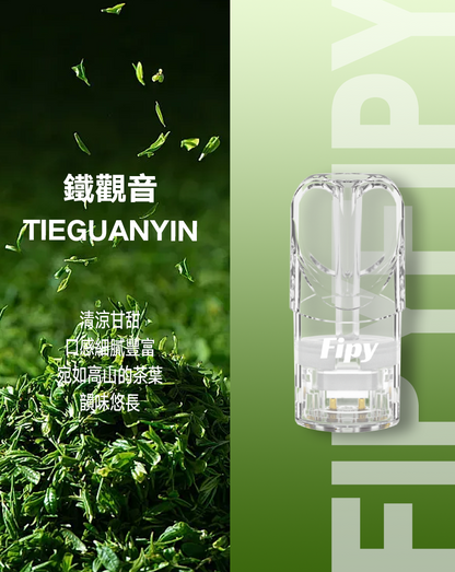 限時活動-【FIPY果派】果派一代煙彈 買3盒送1盒隨機口味/買6盒送一隻fipy普通主機/通配sp2s/lana等一代主機