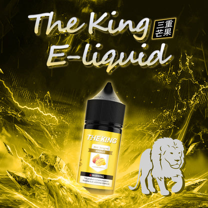 THE KING無涼無丁/無涼有丁王者煙油 30ml