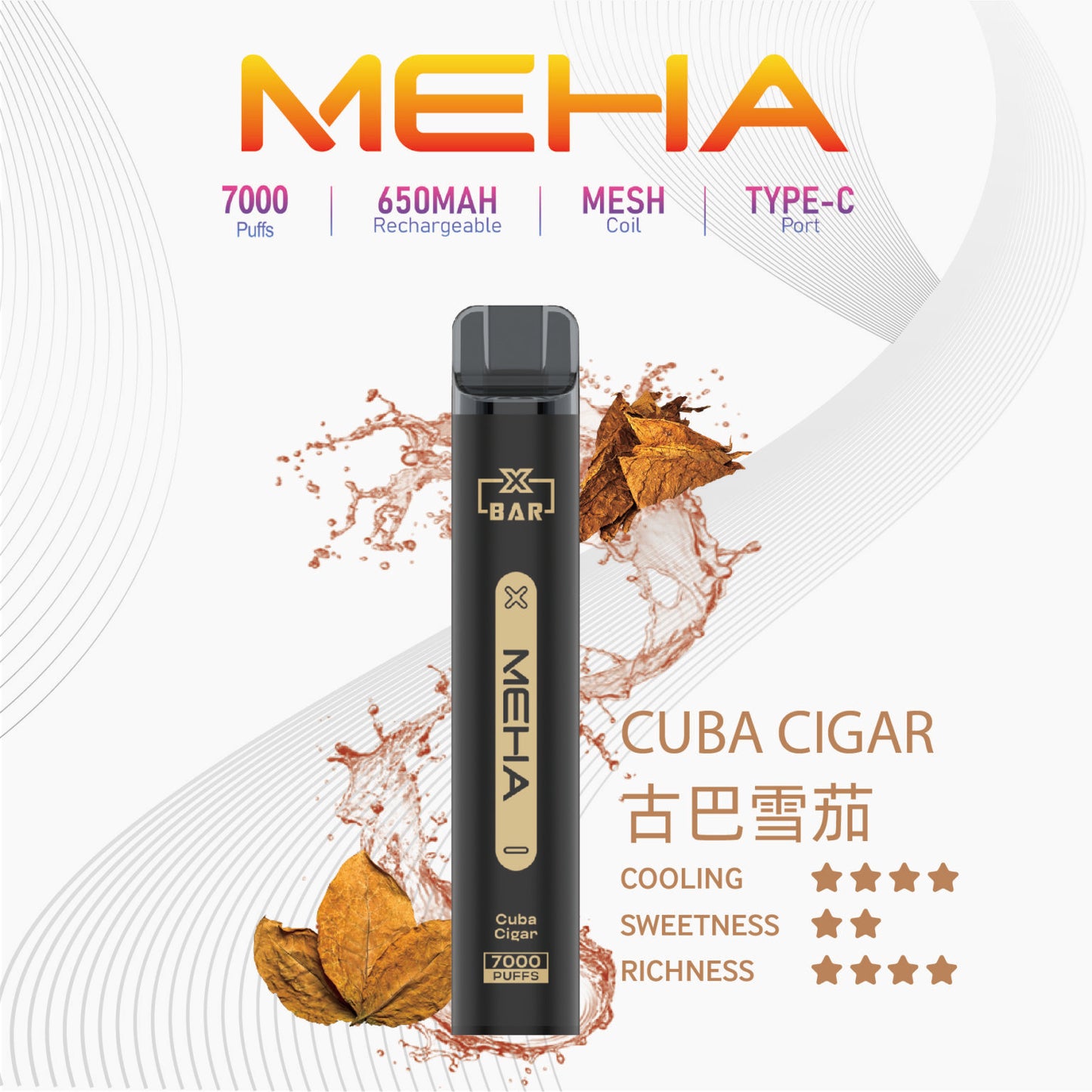 MEHA魅嗨7000口一次性拋棄式電子煙/MEHA XBAR小黑條7000 Puffs｜16款口味-台灣現貨2025