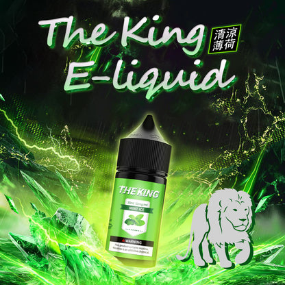 THE KING無涼無丁/無涼有丁王者煙油 30ml