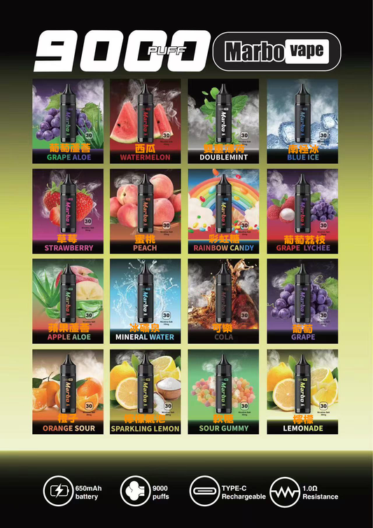 台灣現貨-Marbo Bar 9000 Puffs拋棄式電子煙 泰國爆款