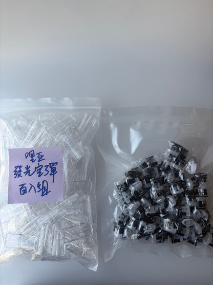 ILIA哩亞一代發光空彈/空倉 通用一代機子 杜絕燒焦  不吃油 -台灣現貨