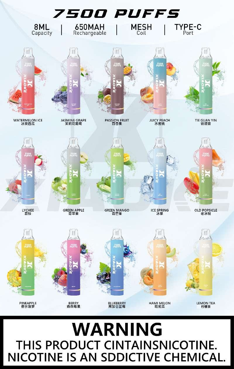 XIAOKE梟客一次性7500 PUFFS 台灣現貨