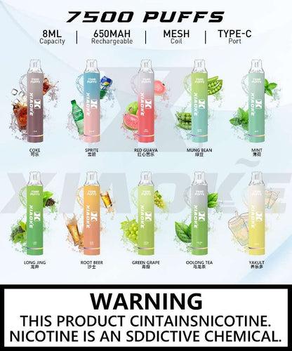 XIAOKE梟客一次性7500 PUFFS 台灣現貨