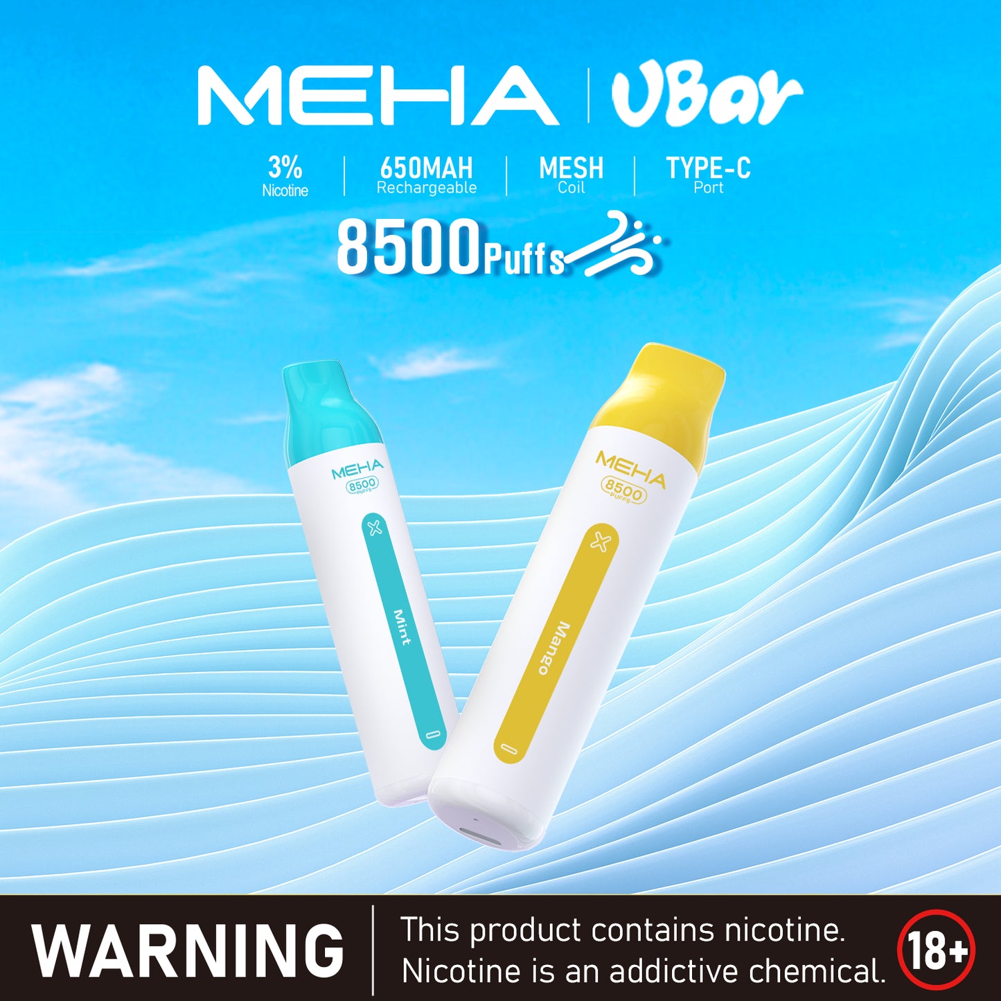 新品上市-MEHA魅嗨8500口拋棄式/一次性電子煙