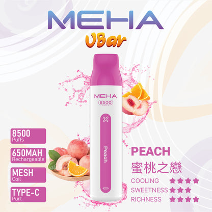 新品上市-MEHA魅嗨8500口拋棄式/一次性電子煙
