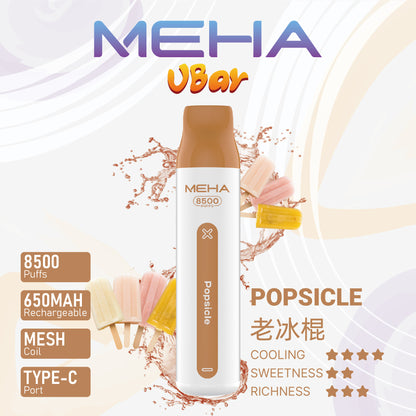 新品上市-MEHA魅嗨8500口拋棄式/一次性電子煙