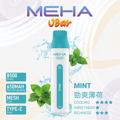 新品上市-MEHA魅嗨8500口拋棄式/一次性電子煙