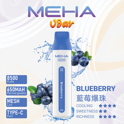 新品上市-MEHA魅嗨8500口拋棄式/一次性電子煙
