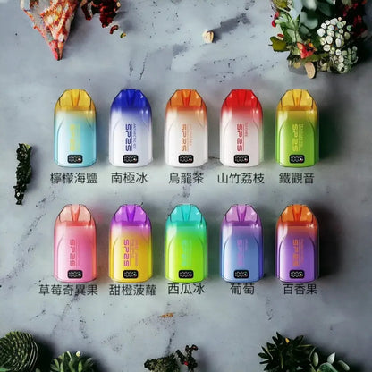 正品SP2S思博瑞 最新款sp2s一次性/拋棄式12000口 ，發光顯示屏，可充電電子煙 10ml超大容量