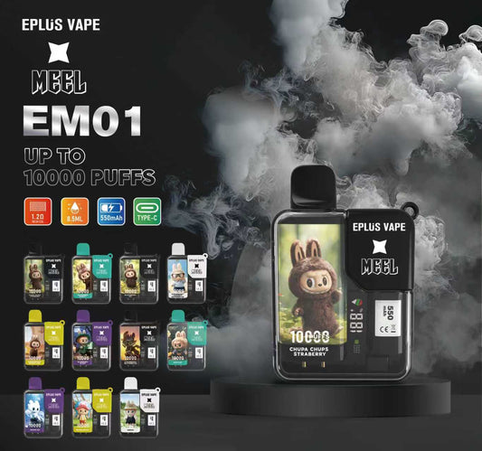 MEEL 10000口聯名款麻將拋棄式/一次性電子煙 meel  10000口 大容量 台灣現貨