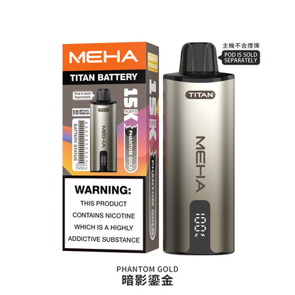 買一送一-魅嗨MEHA - 泰坦TITAN15000口 換彈式拋棄式 買一盒煙彈/送一隻主機（一人限參與一次）-台灣現貨