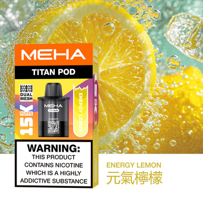 買一送一-魅嗨MEHA - 泰坦TITAN15000口 換彈式拋棄式 買一盒煙彈/送一隻主機（一人限參與一次）-台灣現貨