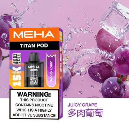 買一送一-魅嗨MEHA - 泰坦TITAN15000口 換彈式拋棄式 買一盒煙彈/送一隻主機（一人限參與一次）-台灣現貨
