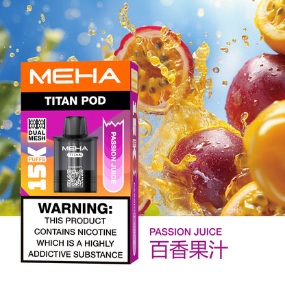 買一送一-魅嗨MEHA - 泰坦TITAN15000口 換彈式拋棄式 買一盒煙彈/送一隻主機（一人限參與一次）-台灣現貨