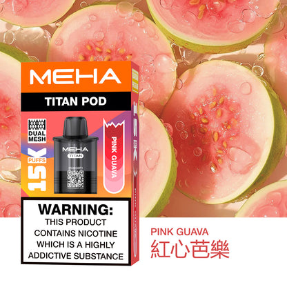 買一送一-魅嗨MEHA - 泰坦TITAN15000口 換彈式拋棄式 買一盒煙彈/送一隻主機（一人限參與一次）-台灣現貨
