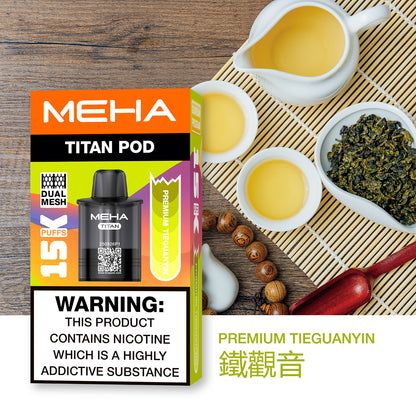 買一送一-魅嗨MEHA - 泰坦TITAN15000口 換彈式拋棄式 買一盒煙彈/送一隻主機（一人限參與一次）-台灣現貨