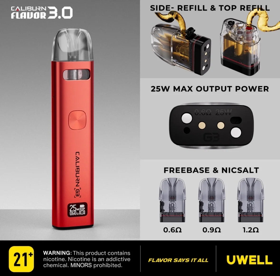 正版 UWELL Caliburn G3 咖哩棒G3主機套裝/G3空油倉（4入組）
