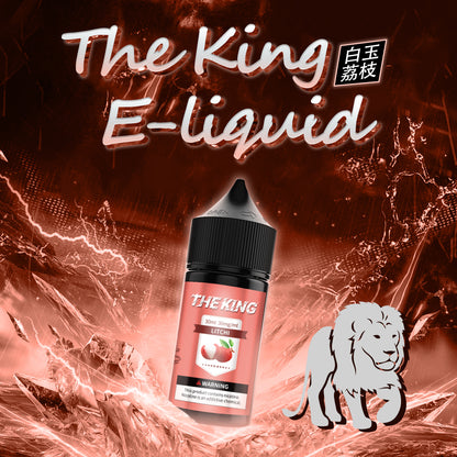 THE KING無涼無丁/無涼有丁王者煙油 30ml