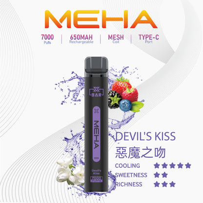 MEHA魅嗨7000口一次性拋棄式電子煙/MEHA XBAR小黑條7000 Puffs｜16款口味-台灣現貨2025