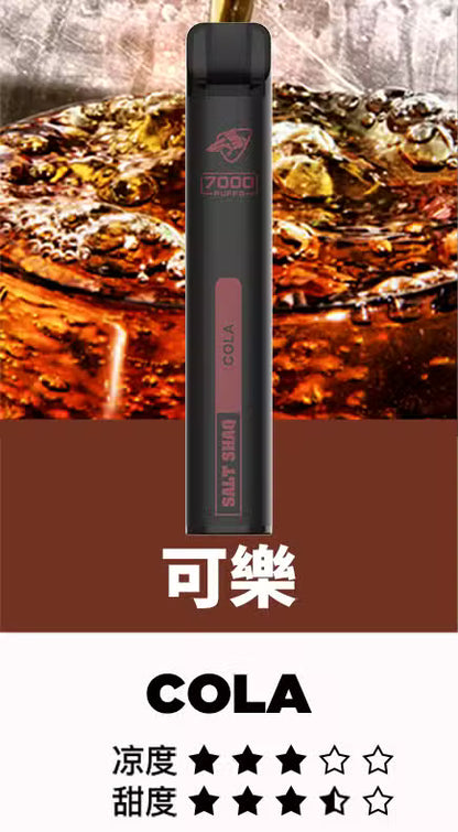 鯊克SALT SHAQ7000口一次性電子煙/鯊克7000口拋棄式煙桿