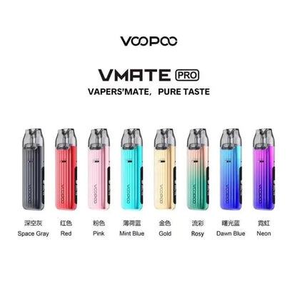 VOOPOO VMATE Pro主機套装（25W） 可調瓦數