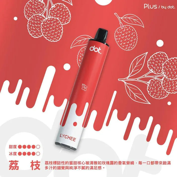 Dotplus佩特里8000口拋棄式/一次性電子煙-新品上市
