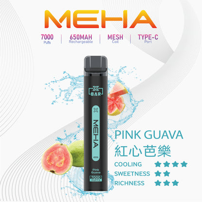 MEHA魅嗨7000口一次性拋棄式電子煙/MEHA XBAR小黑條7000 Puffs｜16款口味-台灣現貨2025