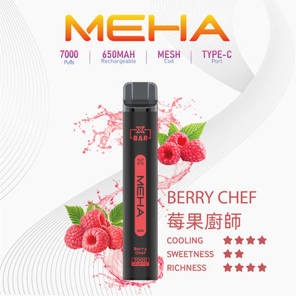 MEHA魅嗨7000口一次性拋棄式電子煙/MEHA XBAR小黑條7000 Puffs｜16款口味-台灣現貨2025